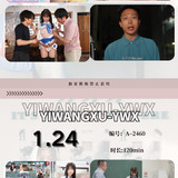 JanePhoto 1768828805865