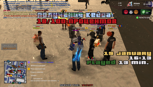 2026 01 19 16 13 28.png