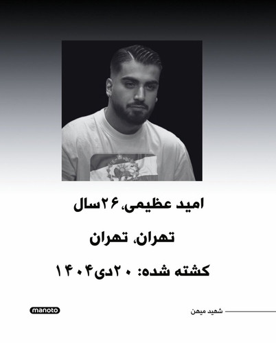 G toumVbQAIx5cp?format=jpg.jpg