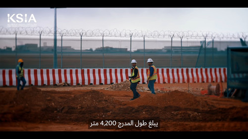 تدشين الأعمال الانشائية للمدرج الثالث KSIA Third runway works commencement 0 24 screenshot.jpg