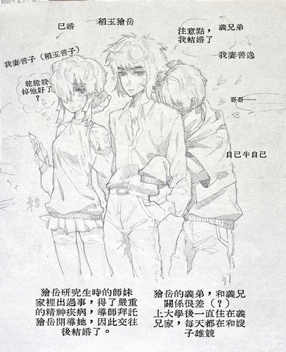 IMG 20260119 022527.jpg