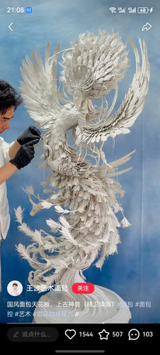 screenshot 20260119 210844.jpg