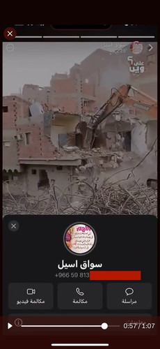 G 9yqf3WEAAH1SS?format=jpg.jpg