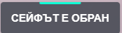 NVIDIA Overlay 4hLe75SKWy.png