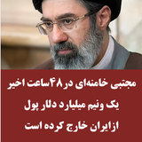 G usCDObQAEFajB.png