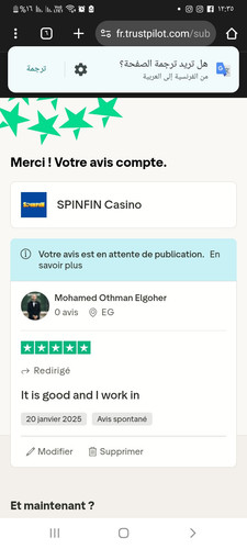 Screenshot ٢٠٢٦٠١١٩ ٠٠٣٥٣٩ Chrome.jpg