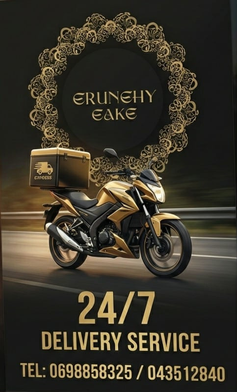 E7.jpg