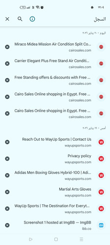 Screenshot ٢٠٢٦ ٠١ ٢٠ ٠٠ ٠٤ ٤٤ ٤٩ 40deb401b9ffe8e1df2f1cc5ba480b12.jpg