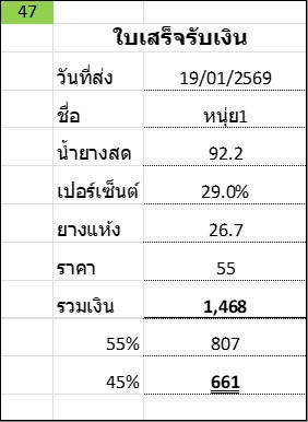 088dcd3a3d34.jpg