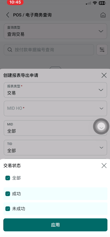 Screenshot 2026 01 19 104728.png
