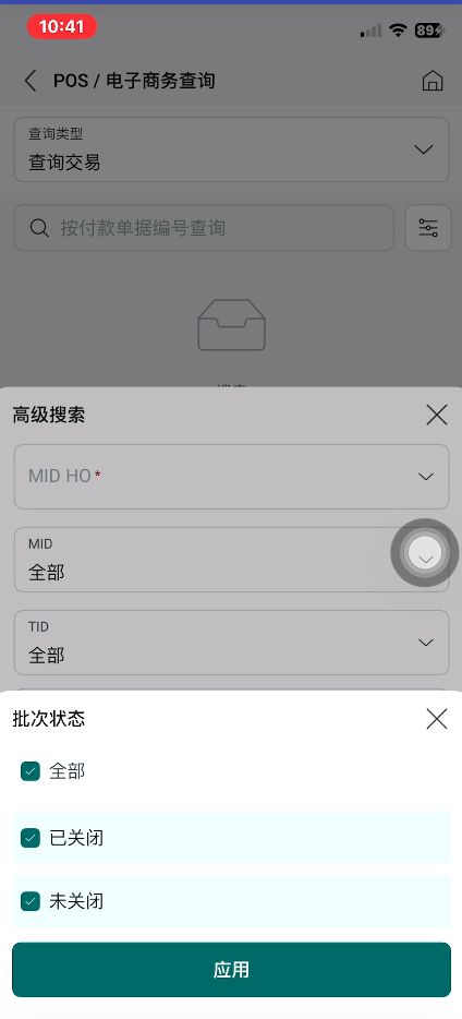Screenshot 2026 01 19 104321.png