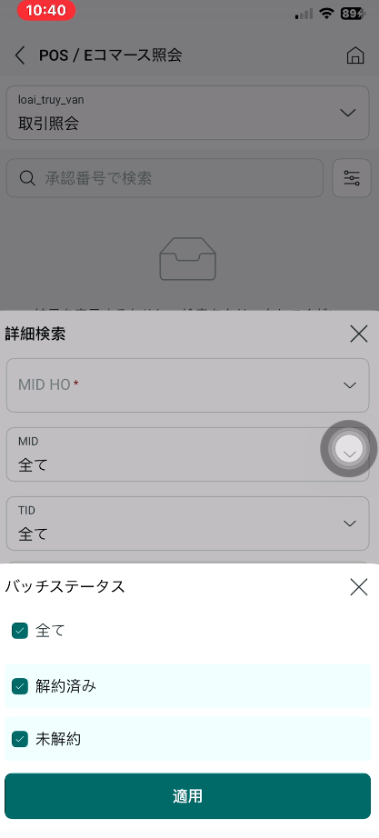 Screenshot 2026 01 19 104225.png