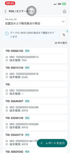 screenshot 1768791432437.jpg