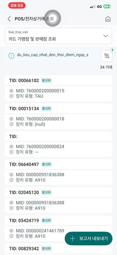 screenshot 1768791452462.jpg