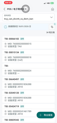 screenshot 1768791477805.jpg