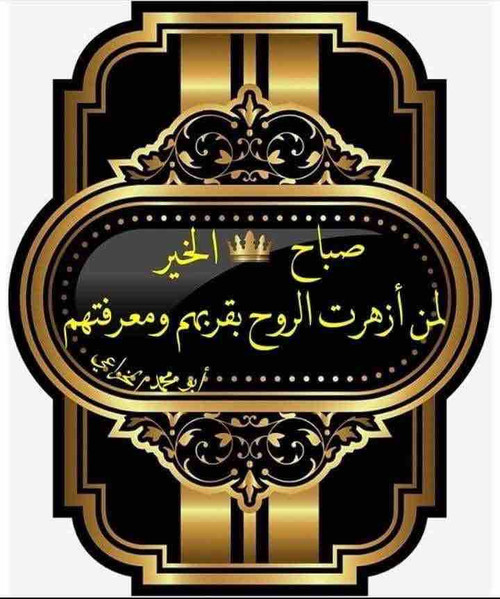 0D83426F EC29 49AF 8158 F3362BAEB8FA.jpg