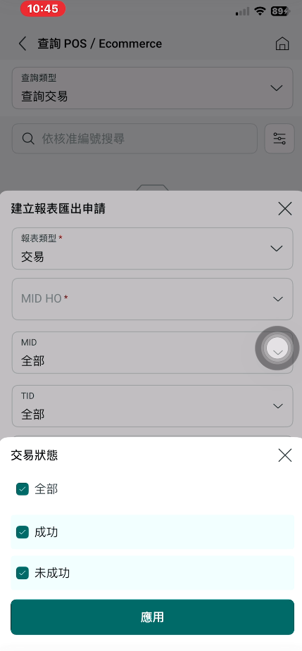 Screenshot 2026 01 19 104749.png
