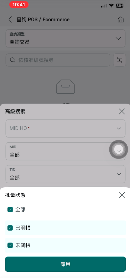 Screenshot 2026 01 19 104348.png