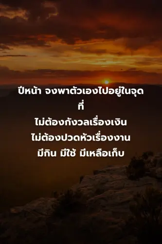 1f1c11195909.webp