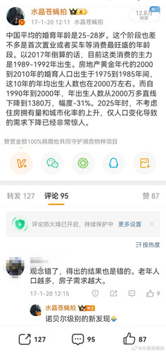 68ac3d5778cb.jpg