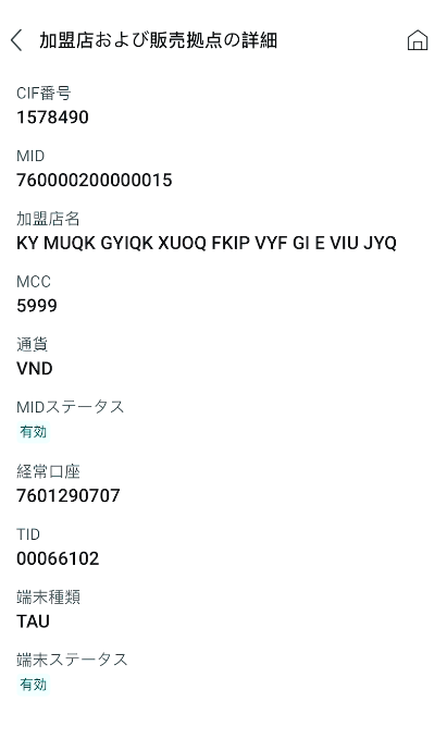 Screenshot 2026 01 19 102014.png