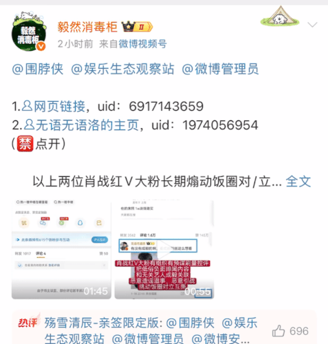 IMG 5001.gif