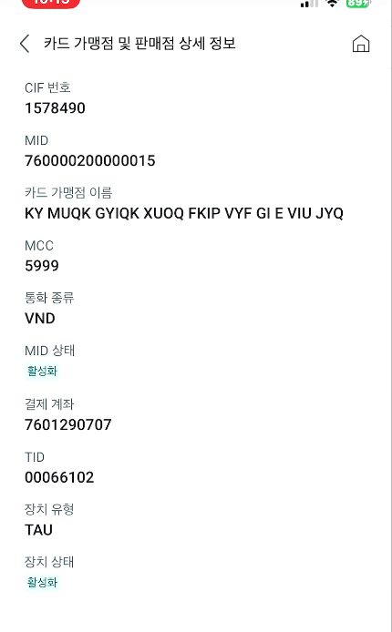 Screenshot 2026 01 19 101802.png