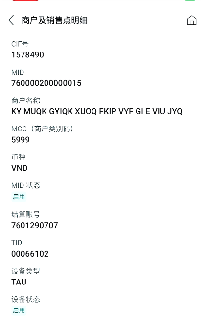 Screenshot 2026 01 19 101829.png