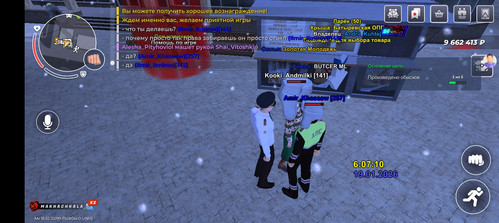 Screenshot 20260119 060714.jpg