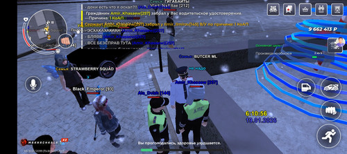Screenshot 20260119 061101.jpg