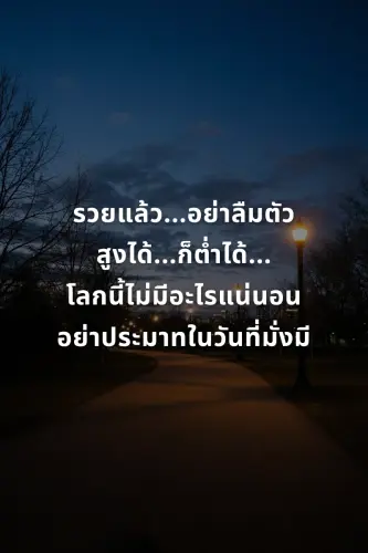 23942fc3e624.webp
