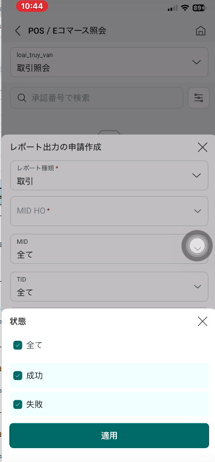 Screenshot 2026 01 19 104646.png