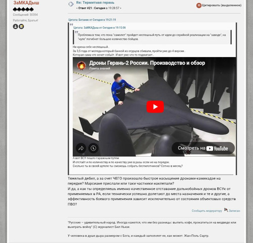 IMG 20260119 211424 701.jpg