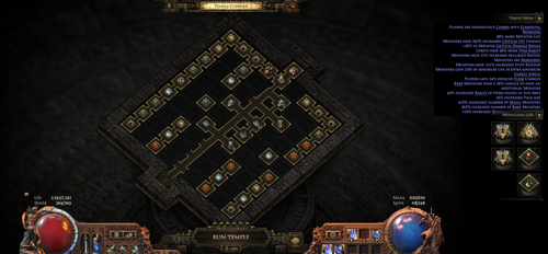 temple door number 2