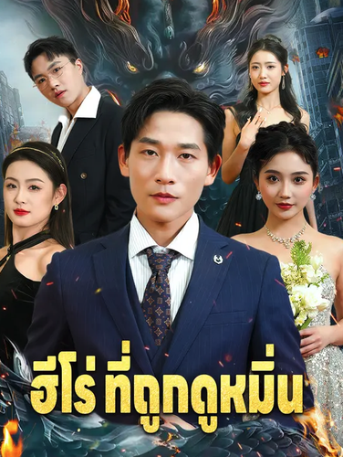 Screenshot 2026 01 20 at 15.06.51.png