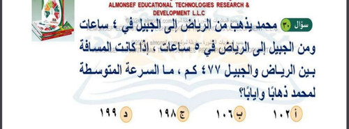 IMG 20260119 164936 694.jpg