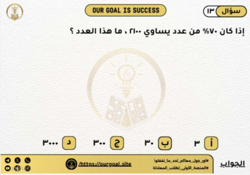 IMG 20260119 164939 808.jpg