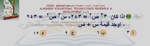 IMG 20260119 164934 386.jpg