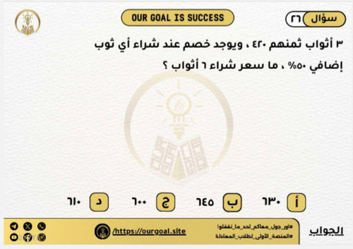 IMG 20260119 164941 126.jpg