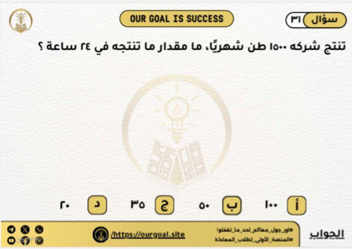 IMG 20260119 164942 831.jpg