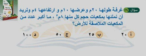 IMG 20260119 164938 350.jpg