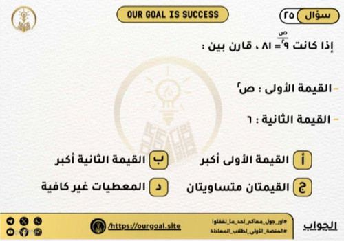 IMG 20260119 164940 645.jpg