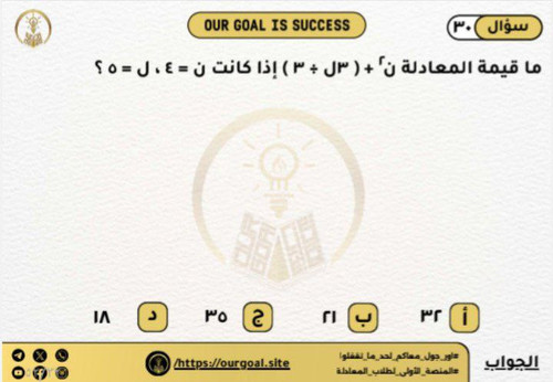 IMG 20260119 164942 675.jpg