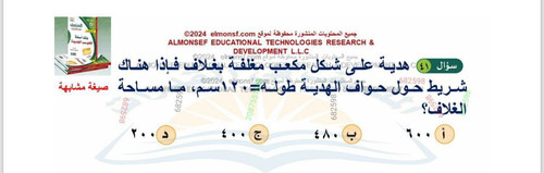 IMG 20260119 164935 795.jpg