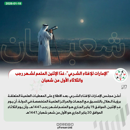 G 9hN9YWwAELYOl?format=jpg.jpg