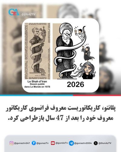 G 70 JEXwAAUZ8a?format=jpg.jpg