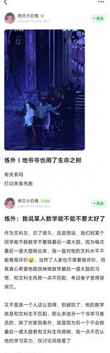 IMG 20260119 220102.jpg