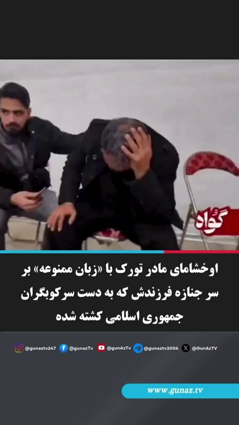 3sgE GeyWHTIkUJa.jpg