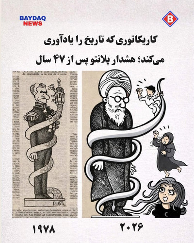 G gXzUWQAAxC0q?format=jpg.jpg