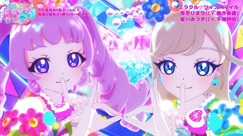 VS YouTube CG 1’54”.jpg